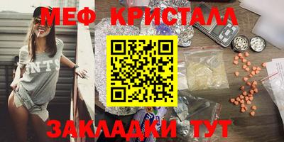 MDMA Premium VHQ Сланцы