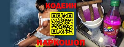 spice Свободный