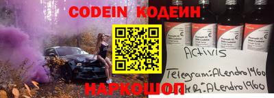 spice Свободный