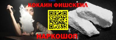 MDMA Premium VHQ Сланцы