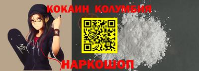 MDMA Premium VHQ Сланцы