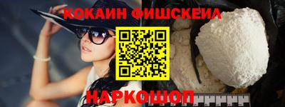 MDMA Premium VHQ Сланцы