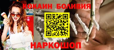 spice Свободный