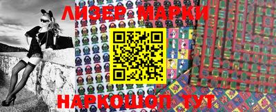 MDMA Premium VHQ Сланцы