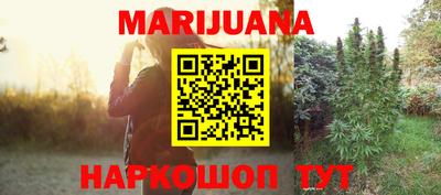 MDMA Premium VHQ Сланцы