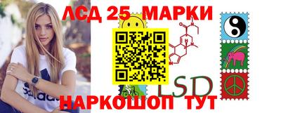 MDMA Premium VHQ Сланцы