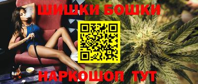 PSILOCYBIN Севастополь