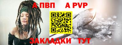 MDMA Premium VHQ Сланцы