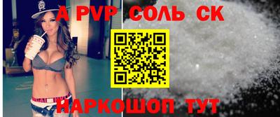 MDMA Premium VHQ Сланцы