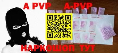 MDMA Premium VHQ Сланцы