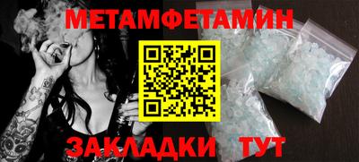 MDMA Premium VHQ Сланцы
