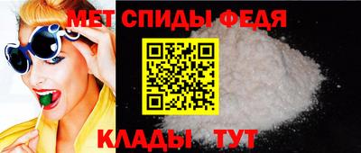 spice Свободный