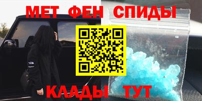 MDMA Premium VHQ Сланцы